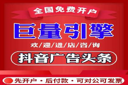 SEM营销推广实战案例：揭秘成功之道